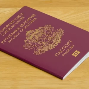 Bulgaria Passport - Buy Fake ID, DL & Documents - #1 Store