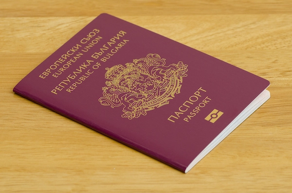 Bulgaria Passport - EU Passport - Buy Fake ID, DL & Documents