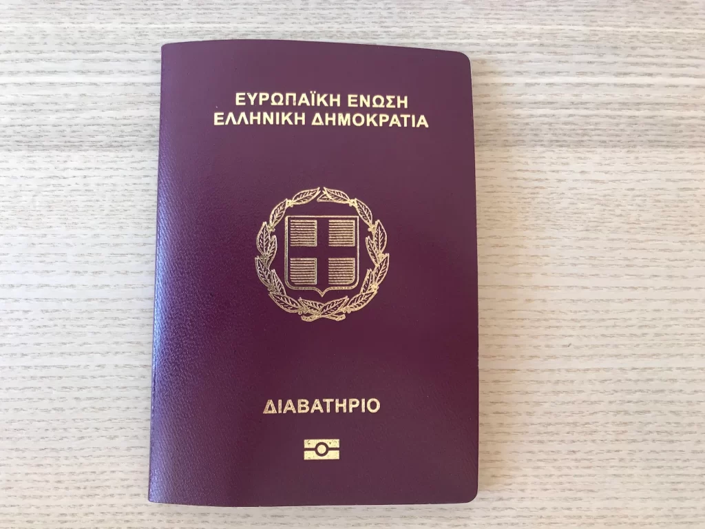 Greece Passport - EU Passport - Buy Fake ID, DL & Documents
